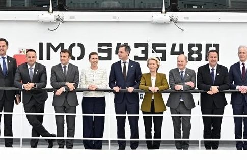 north sea summit